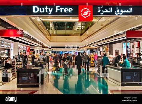 duty free shopping dubai.